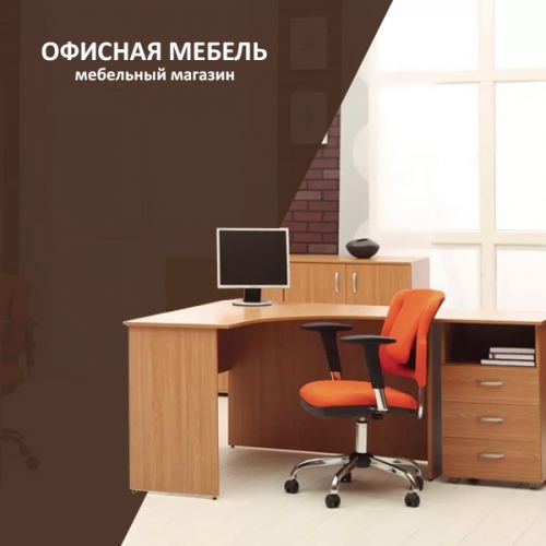 Сайт компании по продаже офисной мебели в г. Бузулук