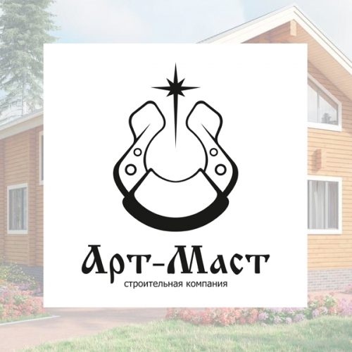 Логотип для компании Арт-Маст