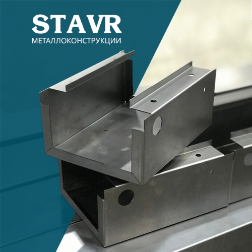 Сайт компании STAVR - обработка металлоконструкций