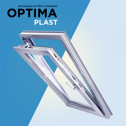 Сайт компании Optima Plast - производство окон ПВХ